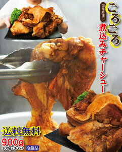 �y���������z���Y�ؓ�����S���s�����ύ��ݏē؃`���[�V���[��p�^���t��900g 300g×3�p�b�N�@2�Z�b�g�ȏゲ�w���ł��܂��t���y���[�����z