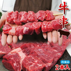 тW{@100g×2{@Ⓚyo[xL[zyāzy₫ƂzyƖpɂœKz