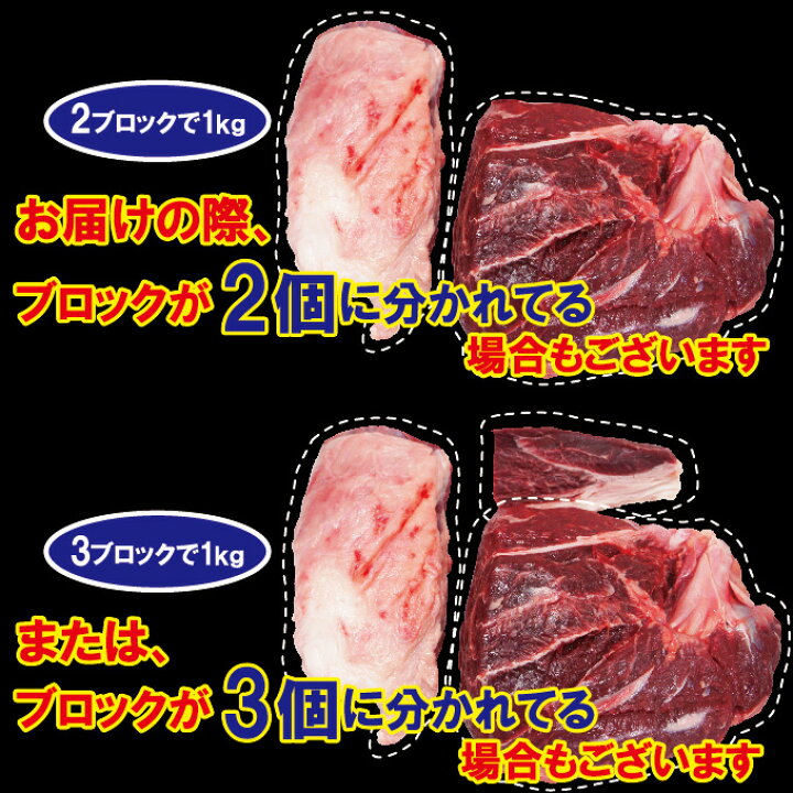 楽天市場】オーストラリア・アメリカ産牛すね肉1kg冷凍煮込み用【牛肉】【スネ肉】【チマキ】【ハバキ】【カレー】【国産牛肉にも負けない】 : そうざい男しゃく 楽天市場】オーストラリア・アメリカ産牛すね肉1kg冷凍煮込み用【牛肉】【スネ肉】【チマキ】【ハバキ】【カレー】【国産牛肉にも負けない】 : そうざい男しゃく