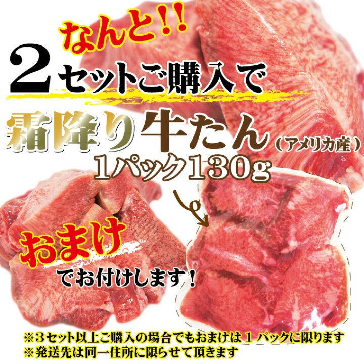 送料無料 松阪牛大判すき焼き用500g冷凍 2セット購入でおまけ付き 黒毛和牛 しゃぶしゃぶ すき焼き 焼肉 切落し 訳あり メガ盛り 新年の贈り物 送料無料 松阪牛大判すき焼き用500g冷凍 2セット購入でおまけ付き 黒毛和牛 しゃぶしゃぶ すき焼き 焼肉 切落し 訳あり メガ盛り 新年の贈り物