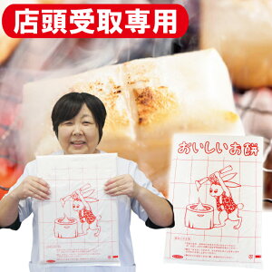 yXpẑ݁ijn̂12kg@ꓙĎgpy݁zy݁zyꏡ݁zy󂠂ł͂Ȃzy؂݁z