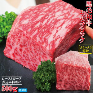 YјaubNⓀ500g A4A5NXyzy[Xgr[tz