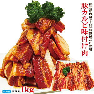 �n������؃J���r���t���� ���c�X�ē�������̔�`�̂���1kg(250gx4�p�b�N)�Ⓚ 2�Z�b�g�w����500g�ȏエ�����ʒ� ����� �����ɕ����Ȃ����킢