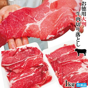 p唻؂藎ƂBY1kg(500gx2pbN)Ⓚ g₷ 2Zbgȏwłʂ܂t@ĂEႪi