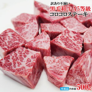 јaA5 󂠂sRRXe[L500gⓀ Ε  Mtg јa @TCRXe[L 񂹃O