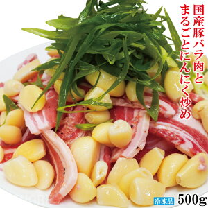 tCpȒP ꍑYؓƂ܂邲Ƃɂɂu߃Zbg500gⓀpbNŕ֗ jjN 