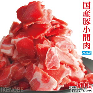YؓؗƂ500gⓀ |H 250gx2pbNŎg₷֗ Y ؓ ؂ ؃R} ؗ Ԑ؂  ܖH z | Ⓚz gC XgbN s[g 