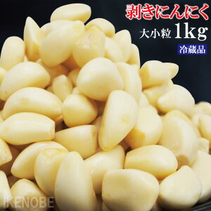 ނɂɂ①^pbN1kgI LjjN  Ȃ Ɩp@L`p uߕ 