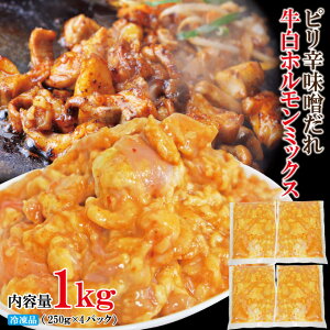 Iz~bNXshX1kg@Ⓚii250g×4܁jyV}zyzy~mzyo[xL[zyBBQzyēz2Zbgwł܂tI10P03Dec16