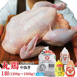 ی{@1H[Xg`LpȂǂɁ@1200g`1300gⓀuWY@ے@O[@TQ^@Ył͂Ȃ@ n[F Halal