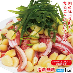 tCpȒP ꍑYؓƂ܂邲Ƃɂɂu߃Zbg1kgⓀpbNŕ֗ 2Zbgȏ㓯włɂʒ jjN 