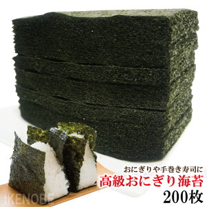 ɂ蔼؃JbgCۂ̂200 荂 ZΐF C C Ɩp