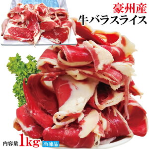 pBYoXCX1kg(500gx2pbN)Ⓚ 2Zbgwł I[XgAY p Ăp Ⴊ ΂ ē