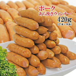 420gɋKiύXĂ܂B|[N҂EBi[@1pbNi27{`30{420gj