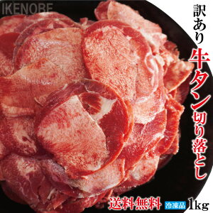 󂠂苍^ɔ؂1mmJbg؂藎ƂⓀy֗ȏpbNz1kgi250gx4pbNj2Zbgȏwőʂ܂t  ē