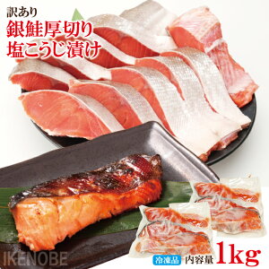 �󂠂������؂艖�������Ђ�1kg�Ⓚ 2�Z�b�g�����w���ő��ʒ� ��� �� �ؐg ���� ���Ⴏ �T�[���� �n���X �� ����� �Ⓚ ���� �� �� ���� �l�C �ӂ邳�� �������� �K�i�O
