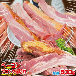 x[RubN[؂ א؂܂ 500g@Ⓚyy؁zyٓz