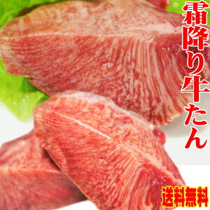 yz~苍^130gX3pbN 2Zbgȏゲwł܂t 䋍^ȏ̕iy؂zyXe[LzygzyzyΕzypzyMtgΉz10P05Nov16