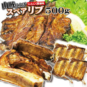 XyAuRdグiɂɂݖj500gi250g×2pbNj2`3lO@Ⓚ@ytzyBBQzyēzyJrzy`zyؓz10P05Nov16