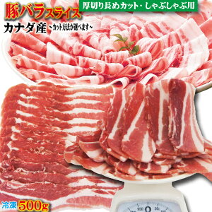 ؃oXCX@Ji_Y@500g Ⓚ ؂蒷߃JbgEԂԗp@Jbg@Iׂ܂yؓzyēzy؂ԁzycutz