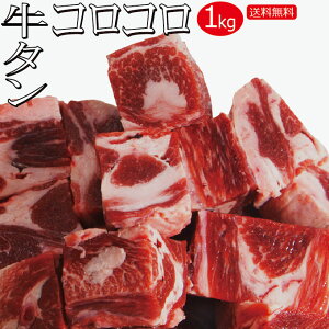 �y���������z���^���R���R���ύ��ݗp���K����@1kg�i500g×2�p�b�N�j�Ⓚ�@��2�Z�b�g���w���ł��܂��t���y���^���V�`���[�z�y���^���J���[�z�y���^�����z�y������z