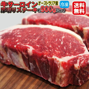 yz2Zbgȏゲwł܂t@؂T[CXe[LⓀ@900gi300g×3jBY@yzyXe[LzyԐgzyēzyo[xL[z