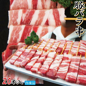 ؃oⓀ@1{30g×20{@Ɩp@YɕȂy؂΂zyzy₫ƂzyCxgzyՁz