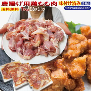 yzgĂŎ{炠t{@1kg(338g×3pbN) ①i@2Zbgwł܂t@g₷pbNygzy{zyzyuWYz