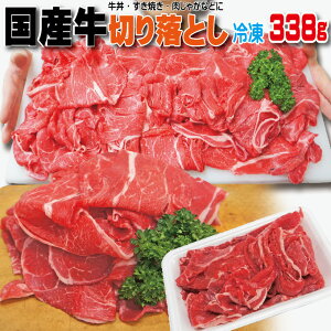 Y؂藎Ƃ338g@ⓀiyԂԁzyĂzyēzyؗzy󂠂zyKz