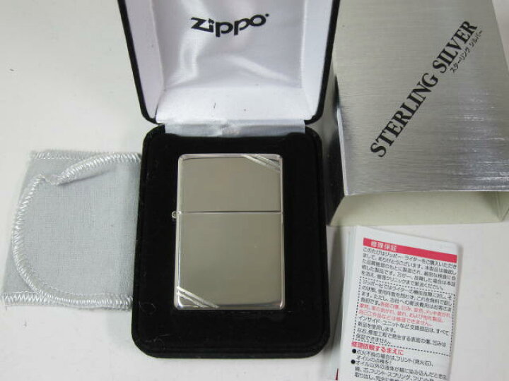 楽天市場】ジッポーライター： Zippo スターリングシルバー #14 