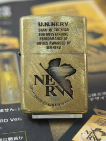 ジッポーライター： 限定 Zippo エヴァンゲリヲン U.N.NERV AWARD Ver. EVANGELION エッチング彫刻 ユーズド加工 アニメ エヴァンゲリオン ★シリアルNo.入り★ ◇カッコイイ!!◇ 【楽ギフ_包装】 【ジッポ】 【ジッポー】 【ライター】 【ダルマヤ】