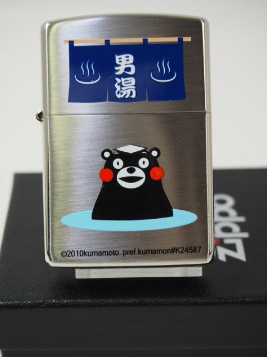 楽天市場】ジッポーライター： Zippo くまモン 【1】 熊本県 ご当地 