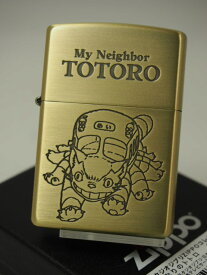 ジッポーライター： Zippo 【 となりのトトロ 】 ネコバス 《ねこ》 真鍮古美 《両面》 スタジオ ジブリ アニメ NZ-45 (22) ★かわいい★ 送料無料 あす楽対応 【楽ギフ_包装】 【母の日】 【父の日】 【ジッポ】 ジッポー ライター ダルマヤ ギフト プレゼント ラッピング