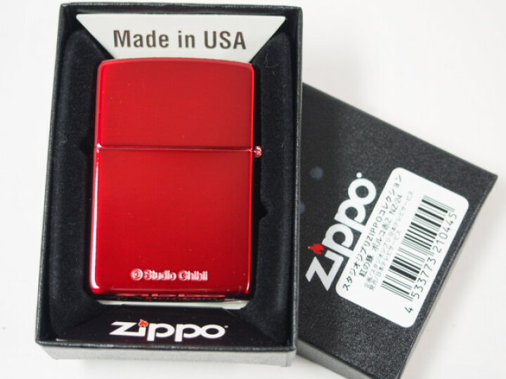 楽天市場】ジッポーライター： Zippo 【 紅の豚 】ポルコ ロッソ 