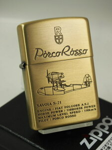 Wb|[C^[F Zippo y g̓ z s |R b\ t SAVOIA S-21 ^JÔ NZ-50 (06) {x X^WI Wu Aj s@ yyΉz yyMt_z yWb|z C^