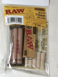  Y  F RAW E 芪 p // X^[^[Zbg //i VOp [[Ey[p[ EtB^[jY Y R [ w NVbNZbg x ֗ y芪pz y