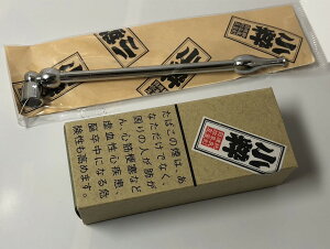 ݉ //  ΂ y  z LZ yz Vo[ Zbg // RCL   ^oR   LZ F !! yLZz y݁z y^oRz y