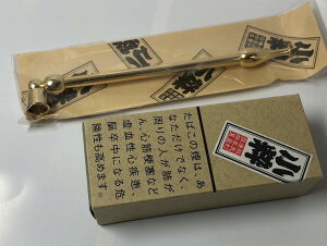 ݉ //  ΂ y  z LZ yz S[h Zbg // RCL   ^oR   LZ F !! yLZz y݁z y^oRz y