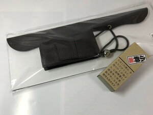 ݉ //  ΂ y  z [hJ}X p ܂ Zbg // yuE Oz F {v RCL     !! y^oRz y΂