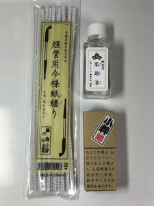 ݉ //  ΂ y  z Ǘpt  Ǘpr Zbg // RCL   ^oR   ɂƂ  !! yLZz y݁z y^oRz y