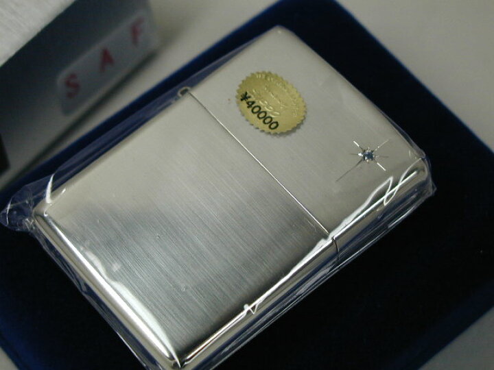 楽天市場】ジッポーライター： Zippo スターリングシルバー #15 