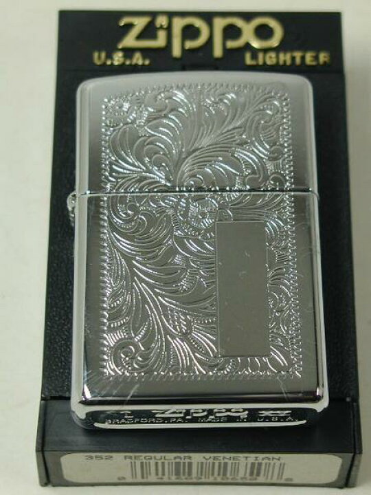 楽天市場】ジッポーライター： Zippo Venetian //ベネチアン// #352  