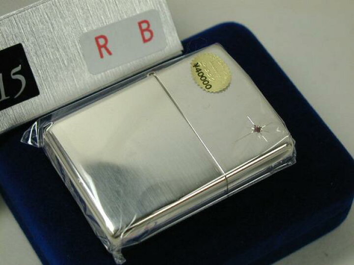 楽天市場】ジッポーライター： Zippo スターリングシルバー #15 