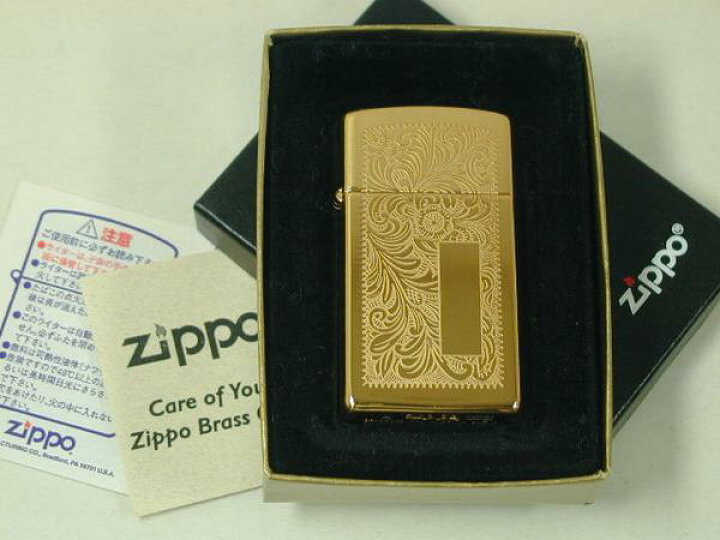 楽天市場】ジッポーライター： Zippo Venetian //ベネチアン// ブラス 