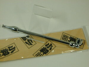 { 葢聟   yz wx // Vo[ // 122mm F !! #50980 yyΉz yyMt_z    ΂ ^oRyLZz y_}z