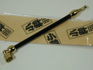{ 葢聟   yz wx //ubN// 122mm F !! yyΉz yyMt_z   ΂ ^oR yLZz y_}z