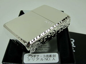 Wb|[C^[F  Zippo A[}[ //TCh// AxXN y3ʁz GbW[^[ sv`it 162 3ʒ PT sArmort !! yyΉz yyMt_z y̓