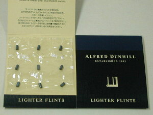 _qF Dunhill  tg  // x // j[Np F1pbNi9j yyΉz yyMt_z yC^[z ytgz yKXC^[z y_}z