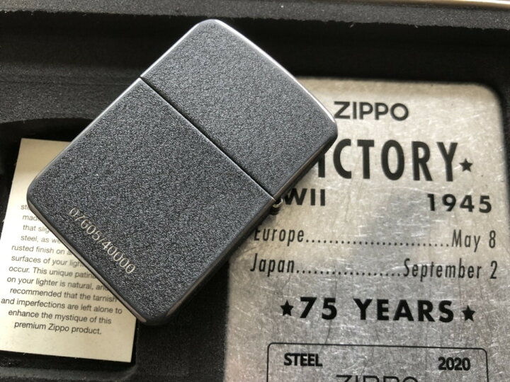 ZIPPO 第二次世界大戦 75周年 世界限定40000 第二次世界大戦