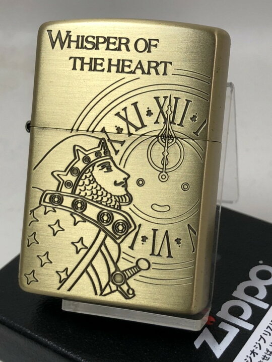 楽天市場 ジッポーライター New Zippo 耳をすませば トワール王とエルフの王女 真鍮古美 両面デザイン スタジオ ジブリ 宮崎駿 アニメ Nz 30 オシャレ あす楽対応 楽ギフ 包装 ジッポ ジッポー ライター 人気商品 ダルマヤ ギフト プレゼント